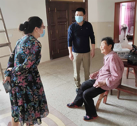 M88-M88体育(中国集团)官方网站