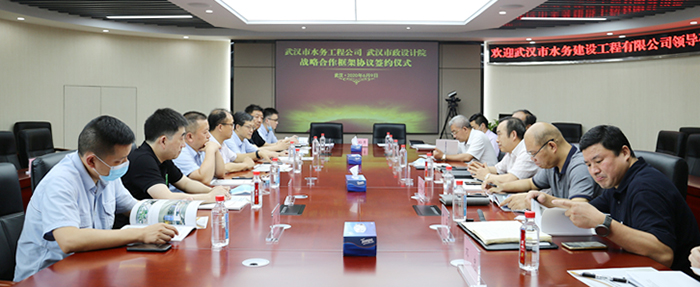 M88-M88体育(中国集团)官方网站