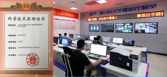 M88-M88体育(中国集团)官方网站