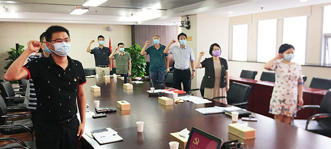 M88-M88体育(中国集团)官方网站