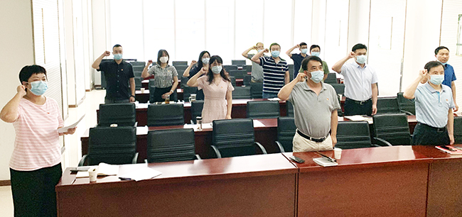 M88-M88体育(中国集团)官方网站