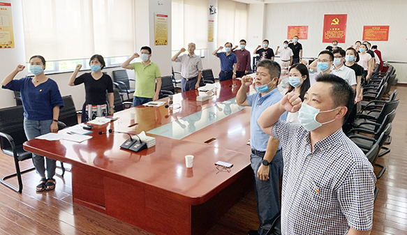 M88-M88体育(中国集团)官方网站