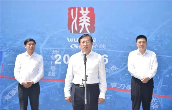 M88-M88体育(中国集团)官方网站