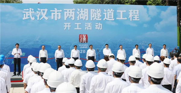 M88-M88体育(中国集团)官方网站