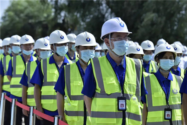 M88-M88体育(中国集团)官方网站