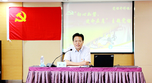 M88-M88体育(中国集团)官方网站