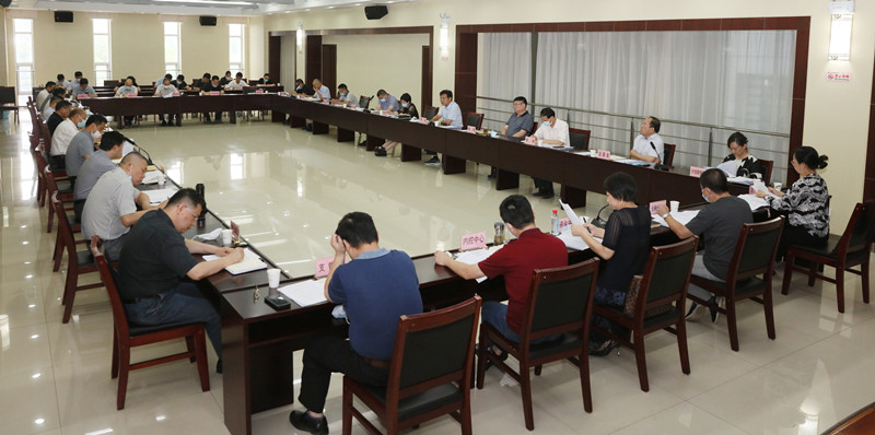 M88-M88体育(中国集团)官方网站