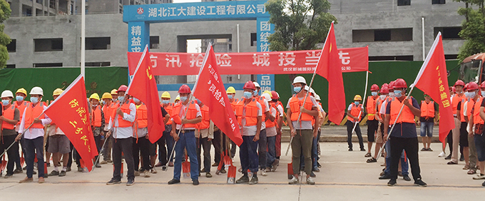 M88-M88体育(中国集团)官方网站