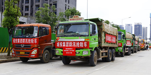 M88-M88体育(中国集团)官方网站