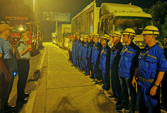 M88-M88体育(中国集团)官方网站