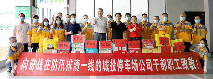 M88-M88体育(中国集团)官方网站