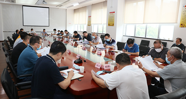 M88-M88体育(中国集团)官方网站