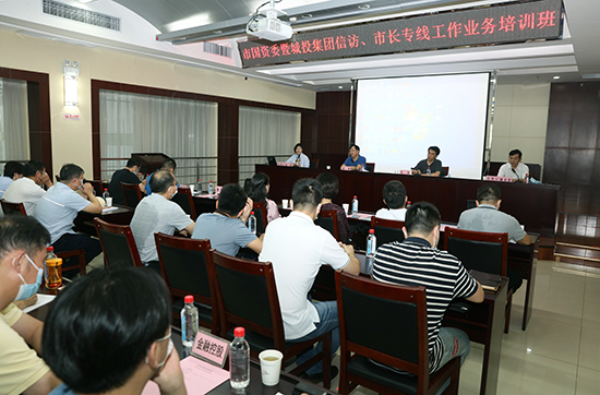 M88-M88体育(中国集团)官方网站