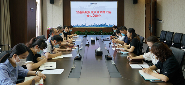 M88-M88体育(中国集团)官方网站