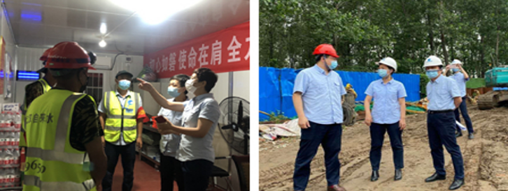 M88-M88体育(中国集团)官方网站