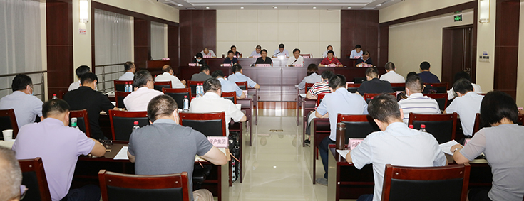 M88-M88体育(中国集团)官方网站