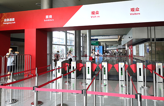 M88-M88体育(中国集团)官方网站