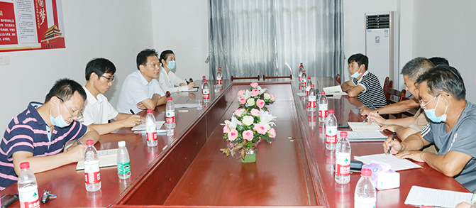 M88-M88体育(中国集团)官方网站