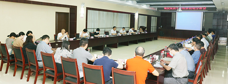 M88-M88体育(中国集团)官方网站