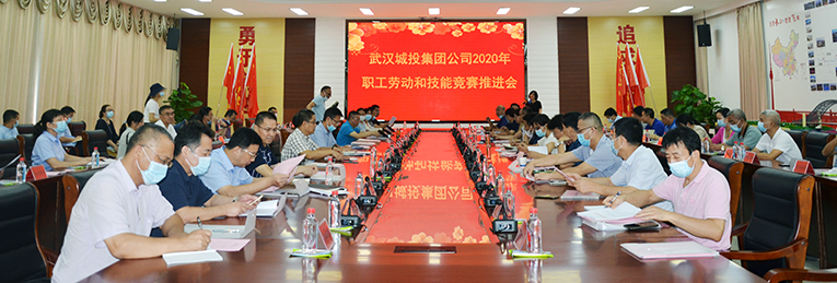 M88-M88体育(中国集团)官方网站