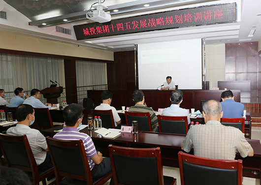 M88-M88体育(中国集团)官方网站