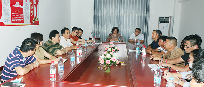 M88-M88体育(中国集团)官方网站