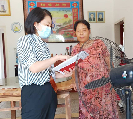 M88-M88体育(中国集团)官方网站