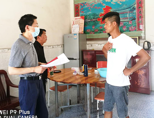 M88-M88体育(中国集团)官方网站