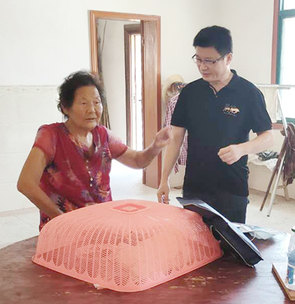 M88-M88体育(中国集团)官方网站