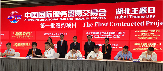 M88-M88体育(中国集团)官方网站