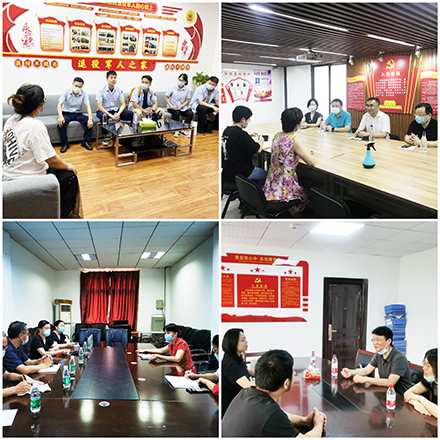 M88-M88体育(中国集团)官方网站