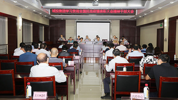 M88-M88体育(中国集团)官方网站