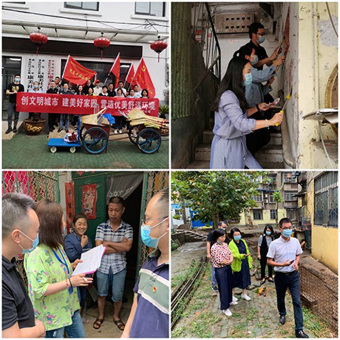 M88-M88体育(中国集团)官方网站