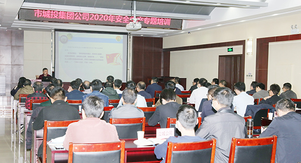 M88-M88体育(中国集团)官方网站