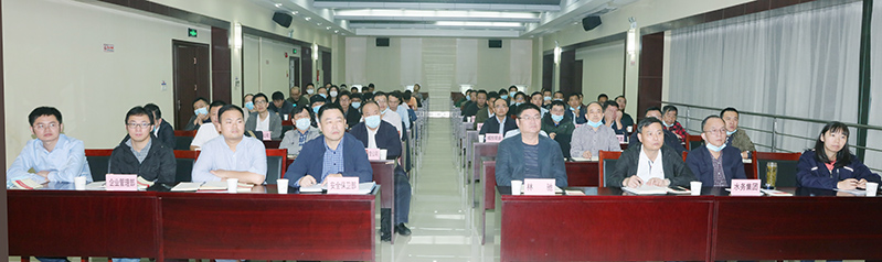 M88-M88体育(中国集团)官方网站