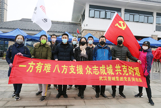 M88-M88体育(中国集团)官方网站