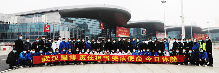 M88-M88体育(中国集团)官方网站