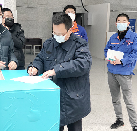 M88-M88体育(中国集团)官方网站