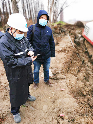 M88-M88体育(中国集团)官方网站