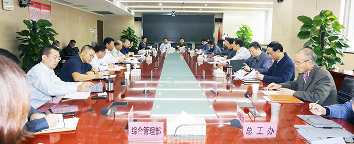 M88-M88体育(中国集团)官方网站