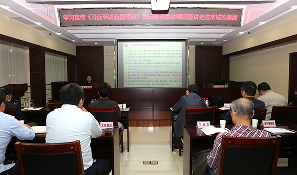 M88-M88体育(中国集团)官方网站