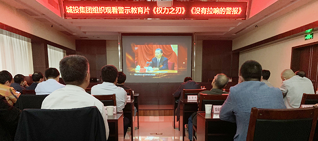 M88-M88体育(中国集团)官方网站