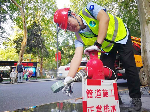 M88-M88体育(中国集团)官方网站