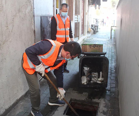 M88-M88体育(中国集团)官方网站