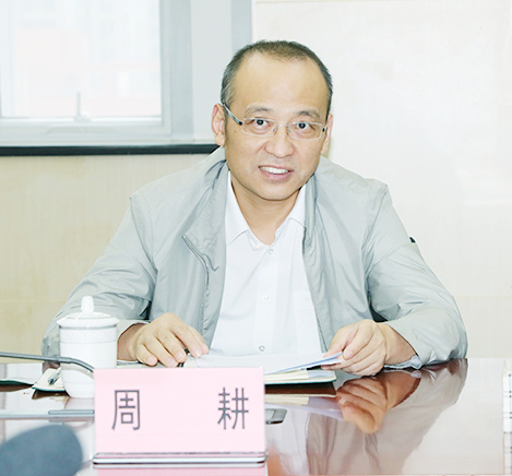 M88-M88体育(中国集团)官方网站