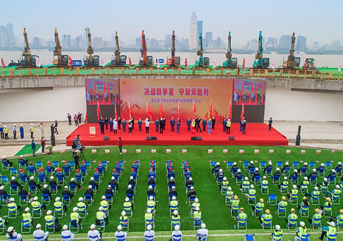 M88-M88体育(中国集团)官方网站