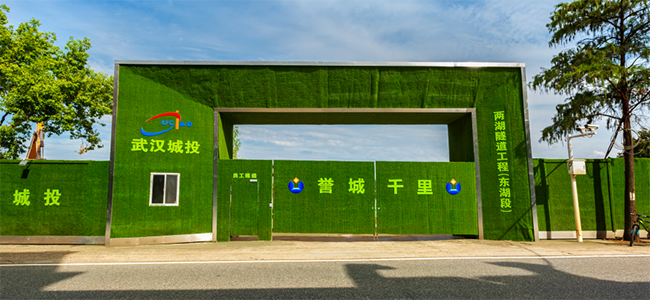 M88-M88体育(中国集团)官方网站