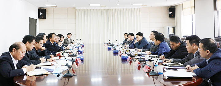 M88-M88体育(中国集团)官方网站