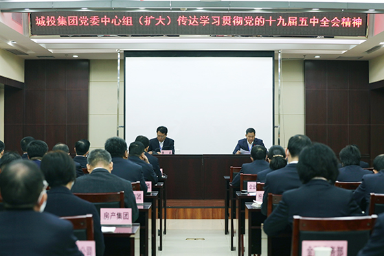 M88-M88体育(中国集团)官方网站