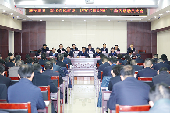 M88-M88体育(中国集团)官方网站